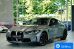 BMW M4 Coupé Competition Bmw m4  m4 xd competition coupe *2.h *20 *laser*carbon