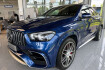 Mercedes GLE 63 AMG Autres benz gle 63 amg  benz gle 63 amg gle 63s amg 4matic mbux+driverpackage+distronic