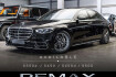 Mercedes Classe S Autres Benz s 350 d 4m long amg line / 50% off list price