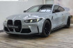 BMW M4 Coupé Competition Bmw m4  m4 xdrive competition sitzluft acc 360  carbon