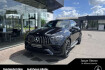 Mercedes GLE 63 AMG AMG Line Premium benz gle 63 amg  benz gle 63 amg gle 63 amg s 4m+ night premium+ 22? ahk massage