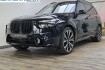 BMW X7 Autres xdr40d m sport pro 23zoll b&w kristall sky