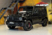 Mercedes G63 AMG Superior Benz g 63 amg facelift superior~standg~burmester~my25