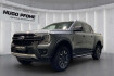 Ford Ranger Wildtrak wildtrak doppelkabine lkw 2.3 l ecoboost phev. 10