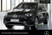 Mercedes GLE AMG Line Premium Benz gle 580 4m amg+pano+360+ahk+multibeam+sthzg+carbon