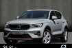 Volvo XC40 Core Xc40 t2 core