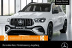 Mercedes GLE 53 AMG AMG Line Advanced Plus benz gle 53 amg  benz gle 53 amg gle 53 hybrid 4m night+pano+360+ahk+multibeam+22?
