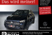 Mercedes GLA Special Edition Benz gla 200 gla 200 amg special edition distronic night 20?