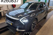 Kia Sportage Autres plugin 4wd|acc|kamera|keyless|teilleder