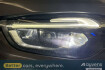Mercedes Classe B Autres Benz b 250 e 8g dct