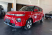Kia e-Soul Edition 7 Soul 64 kwh inspiration