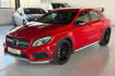 Mercedes Gla 45 Amg Edition 1 benz gla 45 amg  benz gla 45 amg 4matic garantie 4 69%