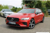 Volvo V60 R-Design design plug in hybrid awd t6 twin engine eu6d