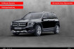 Mercedes GLB Progressive Advanced Benz glb 200 glb 200 d progressive/ahk/led/kamera shz/kamera