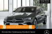 Mercedes CLA Progressive Line Advanced Benz cla 180 progressive+ahk+led+kamera+7g