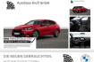 BMW Série 1 Autres Bmw 120  120 hud+kamera+iconic glow+led+lm17+sitzhz