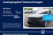 Volkswagen Tiguan Elegance elegance 1.5 tsi dsg navi kamera acc led