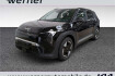Kia EV3 Earth ev3  ev3 earth 58 3kwh winterconnect drivewisepark up