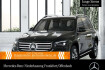 Mercedes GLB Progressive Advanced Benz glb 180 progressive+ahk+multibeam+kamera+7g