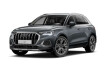 Audi Q3 advanced advanced ahk led acc navi sitzh einparkhilfe
