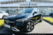 Mercedes GLA Progressive Advanced Benz gla 200 d progressive  ahk schw.  led  rfk  pts  shz  eph