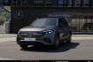 Mercedes EQB Edition 1 Benz eqb 250 amg night*hud*panorama*easy pack*distro*