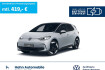 Volkswagen ID.3 Pro S Id.3 pro s matrix ar hud acc navi wapu sitzhzg