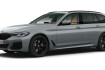 BMW Série 5 Autres 520 d xdrive tour. m sportpaket klima auto cp pro