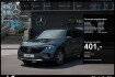Mercedes EQB Progressive Benz eqb 250 + progressive+7 sitzer+distr+amb+ils+cam