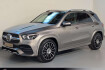 Mercedes GLE Exclusive Benz gle 450 4matic amg pano+360 +airmatic+multibeam