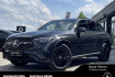 Mercedes GLC AMG Line Benz glc 200 glc 200 4m amg night 20? dist ahk sound kam ambi