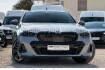 BMW Série 5 Autres 520 i touring m sportpro 19?bowers & wilkins 360