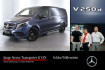 Mercedes Classe V Avantgarde Benz v 250 avantgarde amg mbux*sound*night*leder*shz