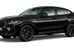 BMW X4 M Autres X4 m 40d laser hud livepro hifi h/k 360  pano ahk