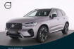 Volvo XC60 Ultra Dark Xc60 t8 recharge ultra dark +massage+bo&wi+leder+pano