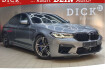BMW M5 Autres lim. >carbon+soft+led+head+h&k+memo+acc+360 +