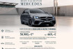 Mercedes E63 AMG Autres Benz e 63 amg t/pano/360 /memory/sitzklim/distro/air