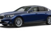 BMW Série 5 Autres Bmw 550  550 e xdrive limousine cp prof pano