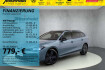 Volkswagen Passat SW R-Line Passat variant  passat 2.0 l tdi dsg 4 motion r line signature