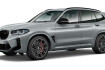BMW X3 M Competition X3 m navi/laser/ahk/360 /rfk/acc/hud/dab/sli
