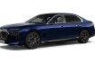 BMW i7 Autres I7 xdrive60 m sportpaket cp prof pano bw sound