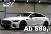 Mercedes AMG GT  benz amg gt  benz amg gt 63 s 4matic+ drivers / massage / burmester