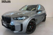 BMW X5 Autres 30 d xdrive m sport pro acc|hud|pano|h&k|luft