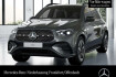 Mercedes GLE AMG Line Advanced Plus Benz gle 450 d 4m amg+night+pano+360+ahk+multibeam+spur