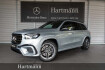 Mercedes GLS AMG Line Advanced Plus Benz gls 450 gls 450 d 4m amg 2xklima sitzklima fahrassistenz