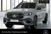 Mercedes GLS AMG Line Advanced Plus Benz gls 450 d 4m amg+night+pano+360+ahk+multibeam+hud