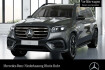 Mercedes GLS AMG Line Advanced Plus Benz gls 450 d 4m amg+night+pano+360+ahk+multibeam+hud
