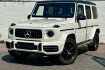 Mercedes G63 AMG Autres Benz g 63 amg g63amg desigodiamant amg driver?s pack akrapovic
