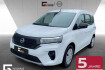 Nissan Townstar N-Connecta n connecta kombi 130ps l1 pdc/navi/carplay