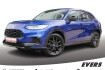 Honda ZR-V Sport Zr v 2023 2.0 hybrid sport navi+led+acc+ carplay